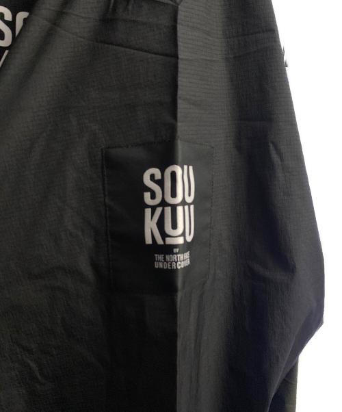 THE NORTH FACE（ザ ノース フェイス）THE NORTH FACE (ザ ノース フェイス) UNDERCOVER (アンダーカバー) Hike Fishtail Shell Parka グリーン サイズ:XLの古着・服飾アイテム