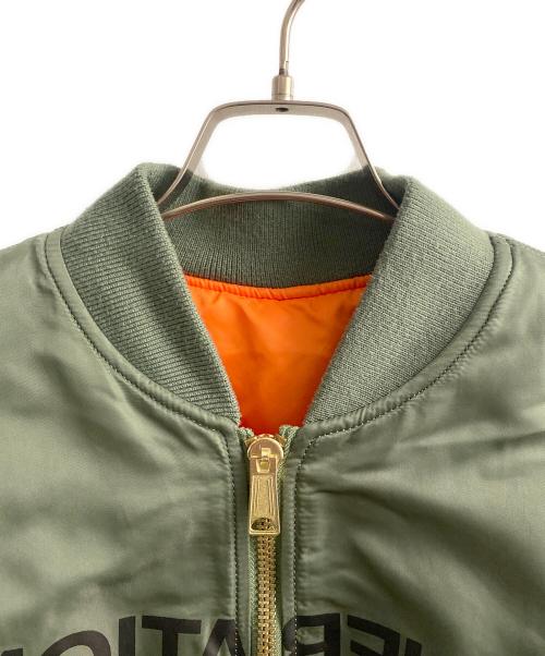 UNDERCOVER（アンダーカバー）UNDERCOVER (アンダーカバー) SUPREME (シュプリーム) Generation  Reversible MA-1 グリーン サイズ:Mの古着・服飾アイテム