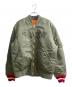 UNDERCOVER（アンダーカバー）の古着「Generation  Reversible MA-1」｜グリーン