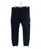 STONE ISLANDストーンアイランド）の古着「スウェットカーゴパンツ」｜ブラック