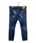 DSQUARED2 (ディースクエアード) ダメージ加工デニムパンツ インディゴ サイズ:52：15000円