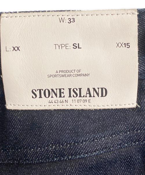 STONE ISLAND（ストーンアイランド）STONE ISLAND (ストーンアイランド) デニムパンツ インディゴ サイズ:33の古着・服飾アイテム