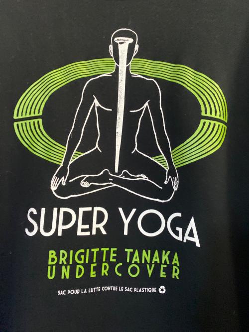 UNDERCOVER（アンダーカバー）UNDERCOVER (アンダーカバー) SUPER YOGA SWEAT ブラック サイズ:1の古着・服飾アイテム