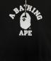 中古・古着 A BATHING APE (ア ベイシング エイプ) フロントロゴスウェット ブラック サイズ:L：30000円