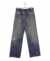BIRTH OF ROYAL CHILD（バース オブ ロイヤル チャイルド）の古着「rhinestone-embellished wide-leg jeans」｜インディゴ