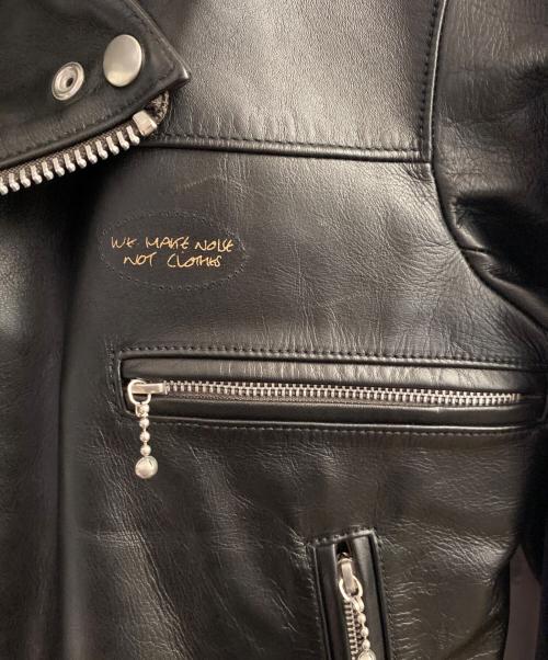 UNDERCOVER（アンダーカバー）UNDERCOVER (アンダーカバー) ライダースジャケット ブラック サイズ:3の古着・服飾アイテム