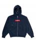Supreme（シュプリーム）の古着「Zip Up Hooded Sweatshirt」｜ネイビー