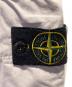 中古・古着 STONE ISLAND (ストーンアイランド) カーゴパンツ パープル サイズ:W30：37000円