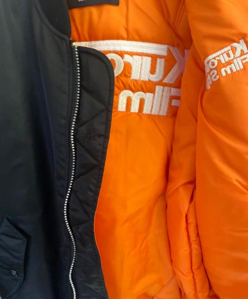 UNDERCOVER（アンダーカバー）UNDERCOVER (アンダーカバー) ALPHA INDUSTRIES (アルファインダストリーズ) MA-1ジャケット ブラック サイズ:Sの古着・服飾アイテム