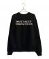 HUMAN MADE (ヒューマンメイド) UNDERCOVER (アンダーカバー) GRAPHIC PRINT SWEATER ブラック サイズ:M：33000円