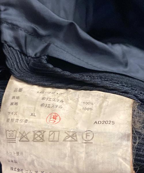 BLACK COMME des GARCONS（ブラックコムデギャルソン）BLACK COMME des GARCONS (ブラックコムデギャルソン) ポリ縮ジップテーラードジャケット ブラック サイズ:XLの古着・服飾アイテム