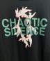 中古・古着 UNDERCOVER (アンダーカバー) CHAOTIC SILENCE カットソー ブラック サイズ:4：10000円