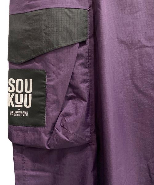 UNDERCOVER（アンダーカバー）UNDERCOVER (アンダーカバー) Hike Utility Shell Pant パープル サイズ:Mの古着・服飾アイテム