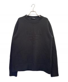 中古・古着通販】PRADA (プラダ) バージンウールカーディガン ブラック