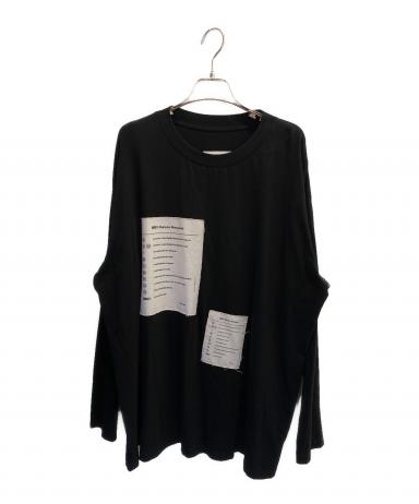 中古・古着通販】MM6 Maison Margiela (エムエムシックスメゾン