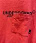 UNDERCOVERの古着・服飾アイテム：12000円
