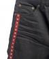 Saint Laurent Parisの古着・服飾アイテム：22000円