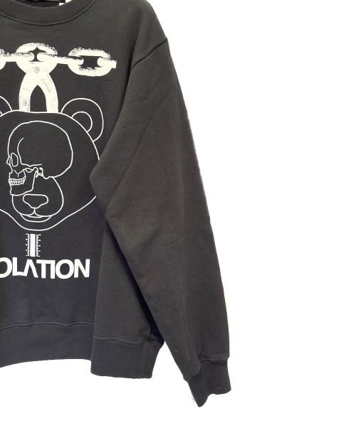 UNDERCOVER（アンダーカバー）UNDERCOVER (アンダーカバー) UNICORN BEAR SWEAT ブラック サイズ:2の古着・服飾アイテム