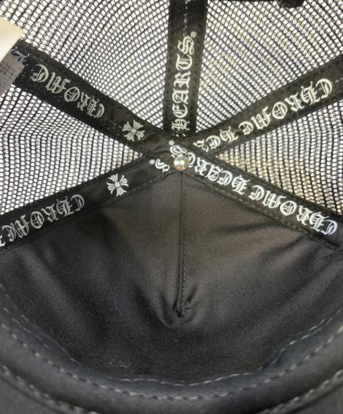 CHROME HEARTS（クロムハーツ）CHROME HEARTS (クロムハーツ) Calf Hair Cemetery Cross Mesh Trucker Hat ブラック サイズ:ONE SIZEの古着・服飾アイテム