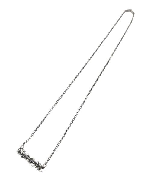 CHROME HEARTS（クロムハーツ）CHROME HEARTS (クロムハーツ) NKLC CHAIN CHROME STD ROLL CHAIN シルバー サイズ:-の古着・服飾アイテム