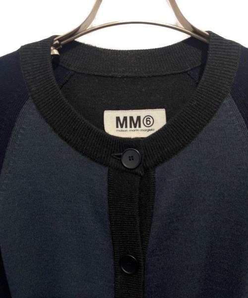 MM6 Maison Margiela（エムエムシックスメゾンマルジェラ）MM6 Maison Margiela (エムエムシックスメゾンマルジェラ) ニットカーディガン ネイビー サイズ:Sの古着・服飾アイテム