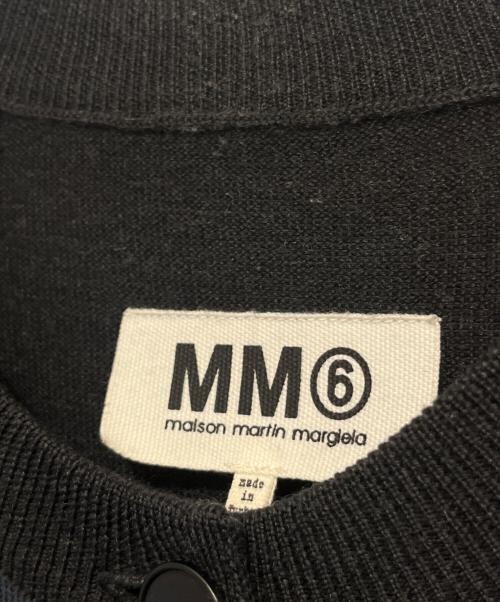 MM6 Maison Margiela（エムエムシックスメゾンマルジェラ）MM6 Maison Margiela (エムエムシックスメゾンマルジェラ) ニットカーディガン ネイビー サイズ:Sの古着・服飾アイテム