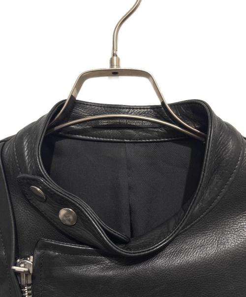 Yohji Yamamoto pour homme（ヨウジヤマモト プールオム）Yohji Yamamoto pour homme (ヨウジヤマモト プールオム) レザージャケット ブラック サイズ:3の古着・服飾アイテム