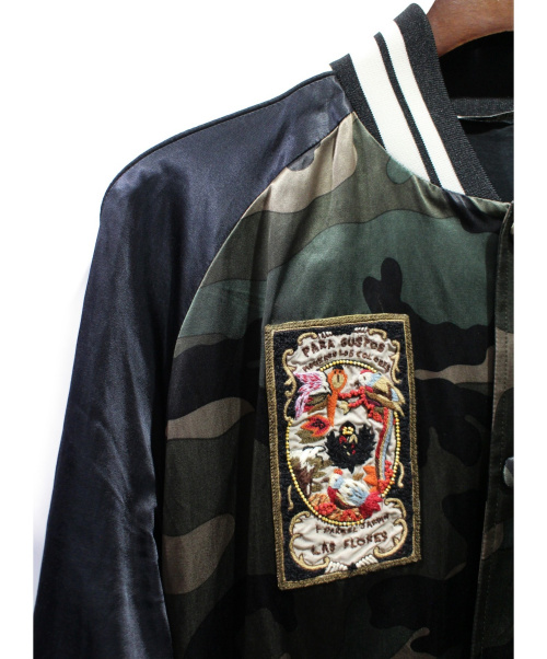 VALENTINO（ヴァレンティノ）VALENTINO (ヴァレンティノ) カモ柄スーベニアジャケット ブラック×グリーン サイズ:46の古着・服飾アイテム