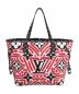 LOUIS VUITTON（ルイヴィトン）の古着「ネヴァーフルMM」｜ホワイト×レッド