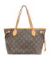 LOUIS VUITTON (ルイヴィトン) ネヴァーフルPM ブラウン サイズ:PM モノグラム：79800円