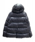 MONCLER (モンクレール) ダウンジャケット ネイビー SERITTE：79800円