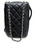 CHANEL (シャネル) フォンショルダーバッグ ブラック マトラッセ：198000円