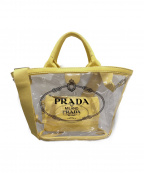 PRADAプラダ）の古着「ロゴビニールバッグ」｜イエロー