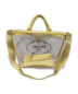 PRADA (プラダ) ロゴビニールバッグ イエロー サイズ:- 1BG166 180：49800円
