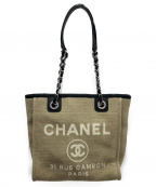 CHANELシャネル）の古着「ドーヴィルPM」｜ベージュ