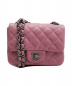 CHANEL（シャネル）の古着「ミニマトラッセ」｜パープル
