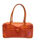 GOYARD（ゴヤール）の古着「サンマルタン」｜オレンジ