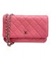CHANEL（シャネル）の古着「ウォレットチェーンバッグ」｜ピンク