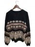 Maison Margiela (メゾンマルジェラ) ジャガードニット ブラウン×ブラック サイズ:S：34800円
