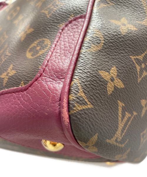 LOUIS VUITTON（ルイ ヴィトン）LOUIS VUITTON (ルイ ヴィトン) エストレーラMM ブラウン×ボルドー サイズ:MMの古着・服飾アイテム