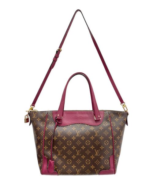 LOUIS VUITTON（ルイ ヴィトン）LOUIS VUITTON (ルイ ヴィトン) エストレーラMM ブラウン×ボルドー サイズ:MMの古着・服飾アイテム