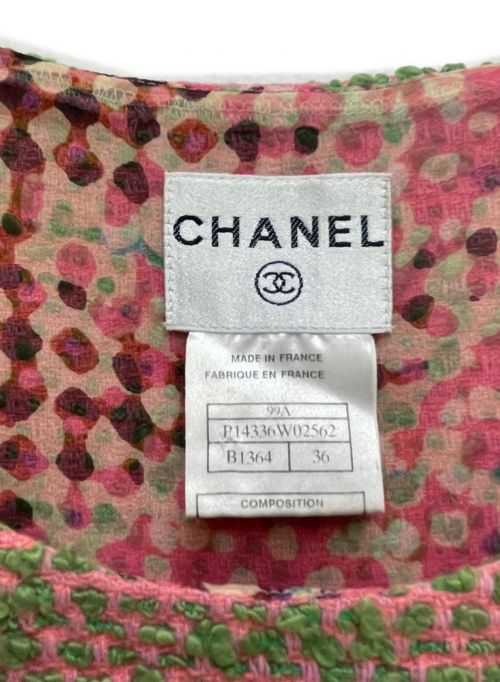 CHANEL（シャネル）CHANEL (シャネル) ツイードセットアップ グリーン×ピンク サイズ:36の古着・服飾アイテム
