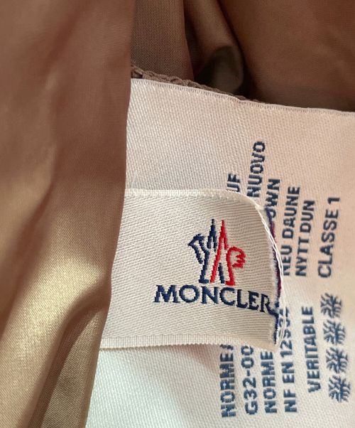 MONCLER（モンクレール）MONCLER (モンクレール) NANTESFUR ベージュ サイズ:4の古着・服飾アイテム