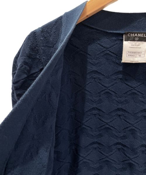 CHANEL（シャネル）CHANEL (シャネル) 7分袖カーディガン ネイビー サイズ:36の古着・服飾アイテム