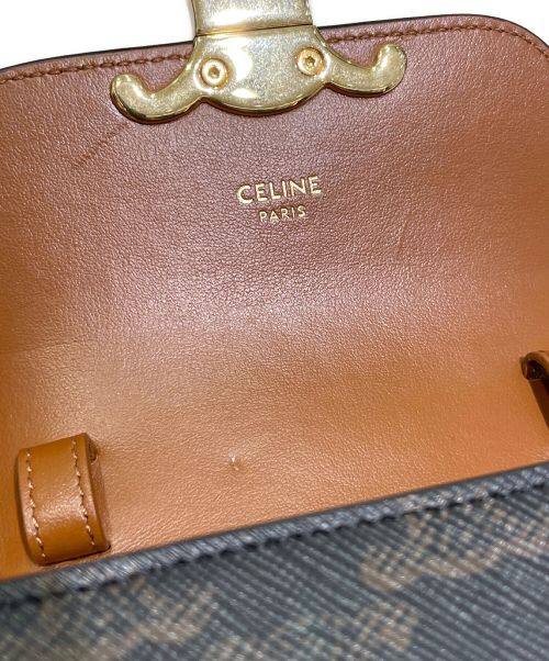 CELINE（セリーヌ）CELINE (セリーヌ) ミニ トリオンフ ブラウンの古着・服飾アイテム