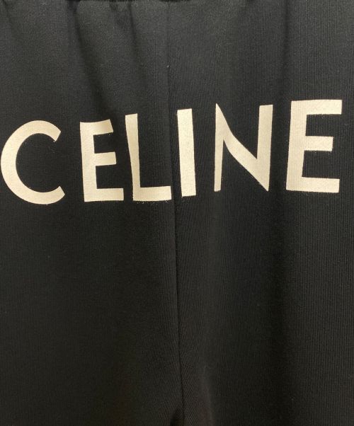 CELINE（セリーヌ）CELINE (セリーヌ) ルーズジョガーパンツ ブラック サイズ:Sの古着・服飾アイテム