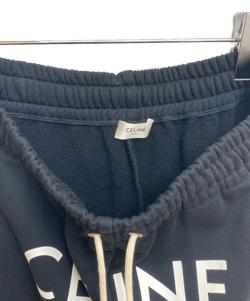 CELINE（セリーヌ）CELINE (セリーヌ) ルーズジョガーパンツ ブラック サイズ:Sの古着・服飾アイテム