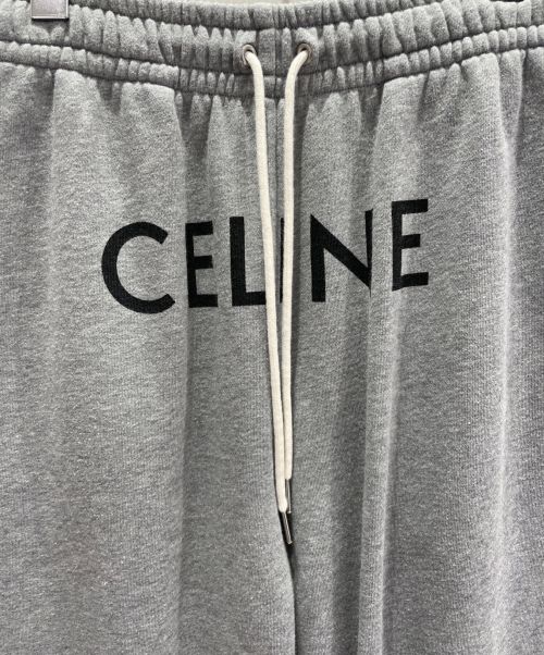 CELINE（セリーヌ）CELINE (セリーヌ) ルーズジョガーパンツ グレー サイズ:Sの古着・服飾アイテム