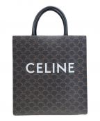 CELINEセリーヌ）の古着「ミディアムバーティカルカバ」｜ブラック×ブラウン