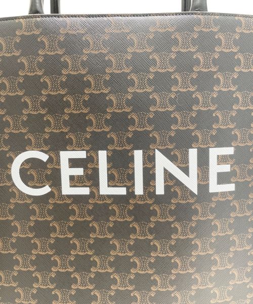 CELINE（セリーヌ）CELINE (セリーヌ) ミディアムバーティカルカバ ブラック×ブラウン サイズ:ミディアムの古着・服飾アイテム